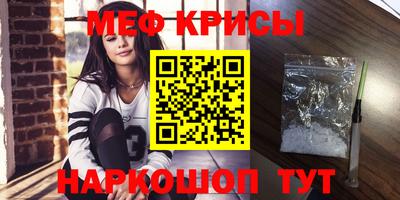apvp Нальчик