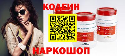 apvp Нальчик