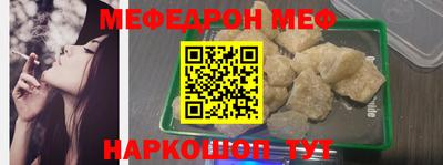 apvp Нальчик