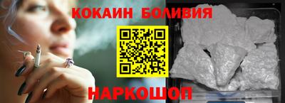 эйфоретик Нарткала