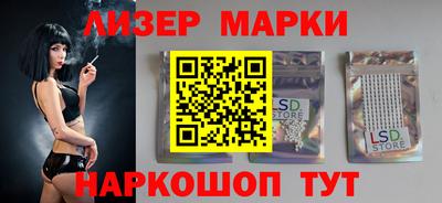 apvp Нальчик