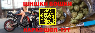 эйфоретик Нарткала