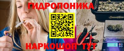 эйфоретик Нарткала