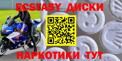 apvp Нальчик