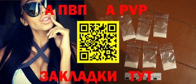 эйфоретик Нарткала
