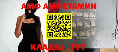 apvp Нальчик