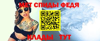 эйфоретик Нарткала
