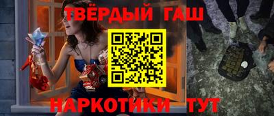эйфоретик Нарткала