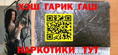 apvp Нальчик