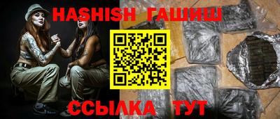 эйфоретик Нарткала