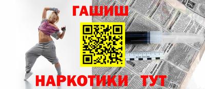 эйфоретик Нарткала