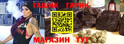 apvp Нальчик