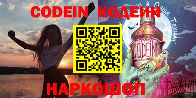 apvp Нальчик