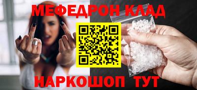 apvp Нальчик