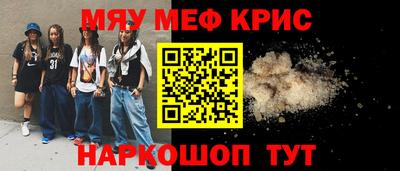 эйфоретик Нарткала