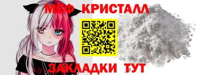 apvp Нальчик