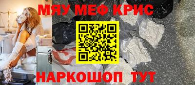 эйфоретик Нарткала
