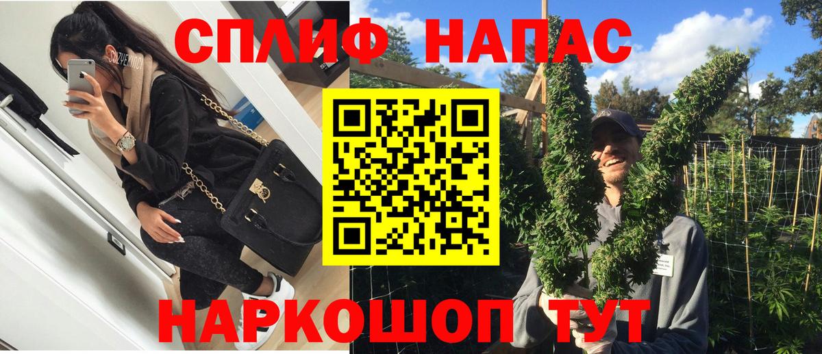 Героин Тольятти